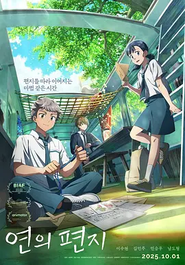 妈妈朋友2