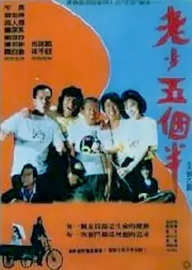 妈妈朋友2